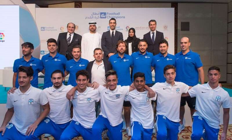 إعلان انطلاق البطولة