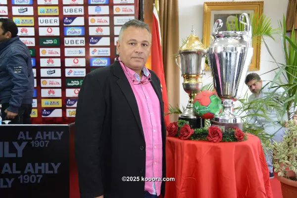 ?i=corr%2f26%2fkoo_26486