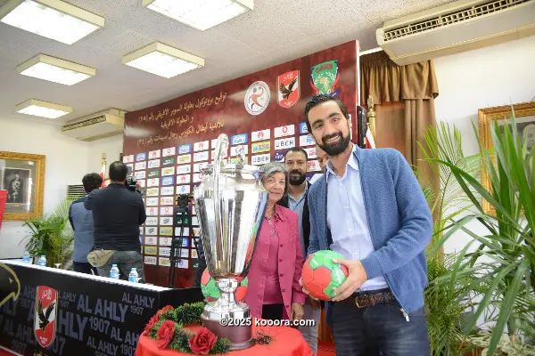 ?i=corr%2f26%2fkoo_26487