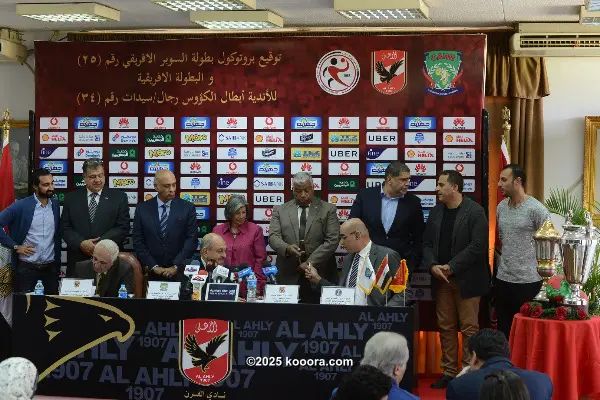 ?i=corr%2f26%2fkoo_26488