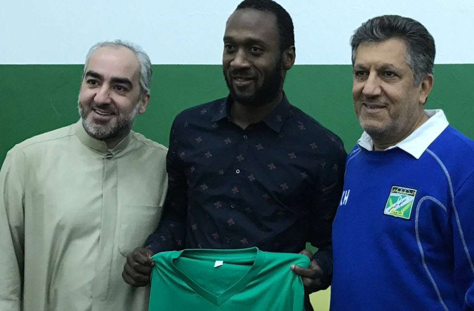 إبراهيما كيتا 