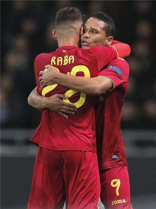 فرحة لاعبي فياريال