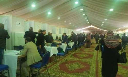 انتخابات الزمالك