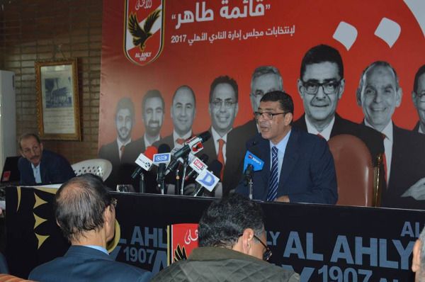 محمود طاهر
