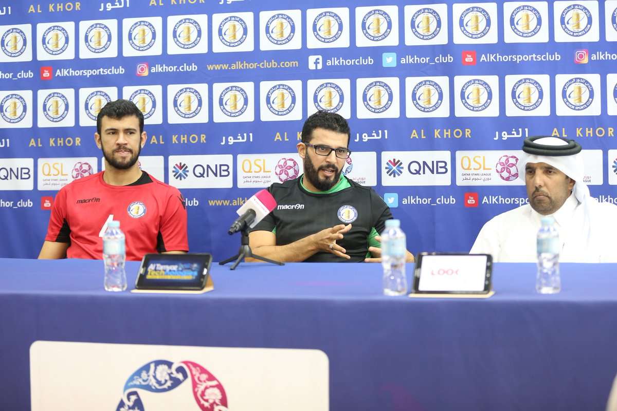 ناصف البياوي