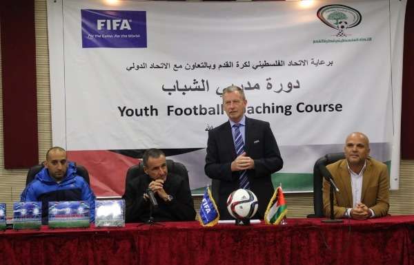 من الدورة