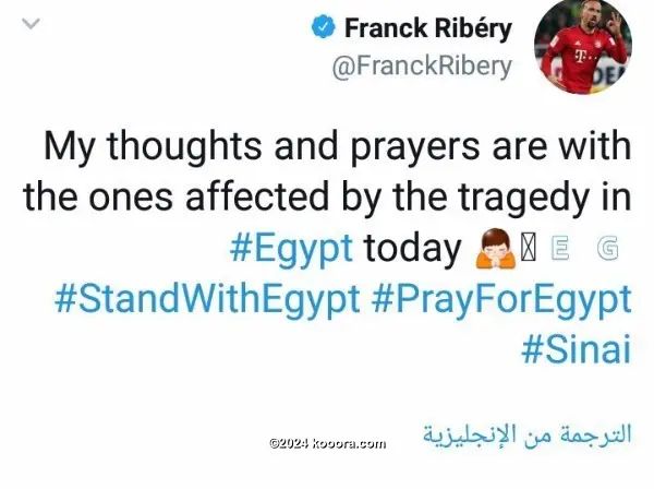 ?i=corr%2f26%2fkoo_26651