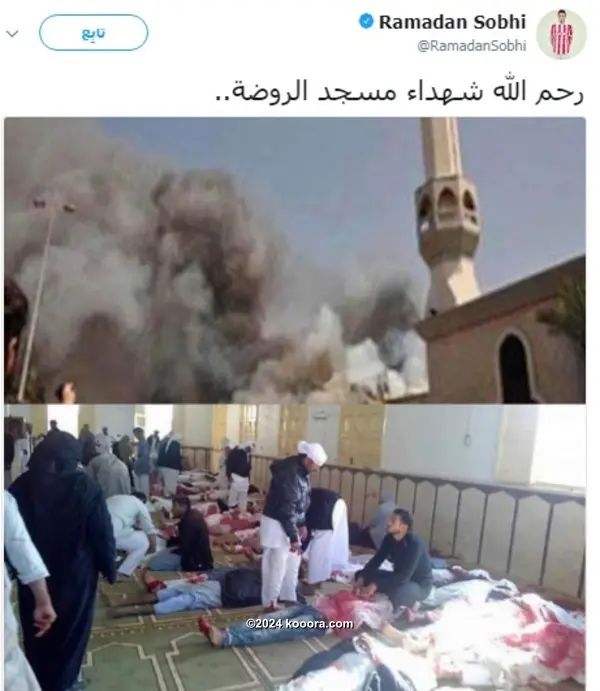 ?i=corr%2f26%2fkoo_26659