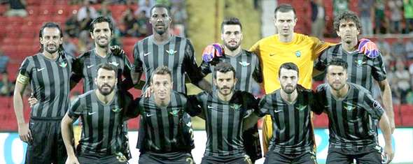  بلدية آكهيسار