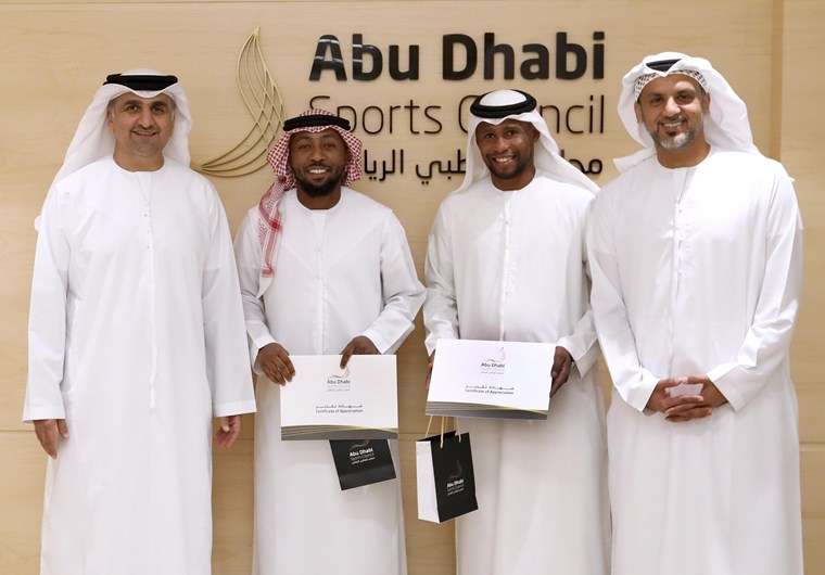 جانب من التكريم