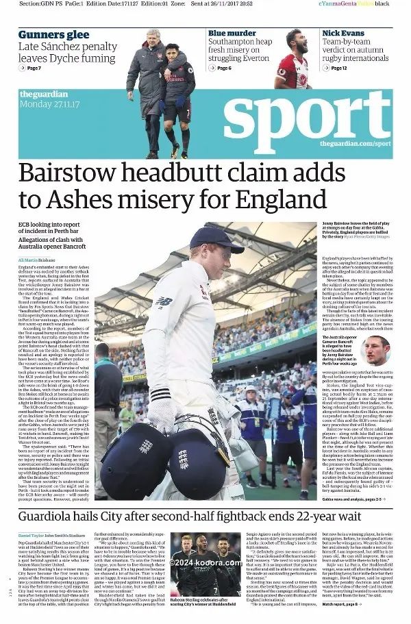 ?i=corr%2f26%2fkoo_26845