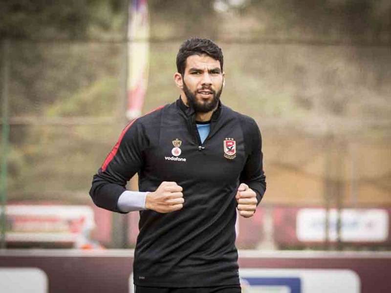 إكرامي