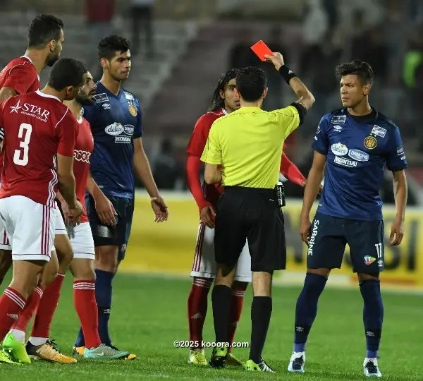 ?i=corr%2f26%2fkoo_26869