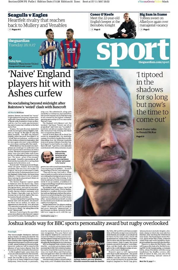 ?i=corr%2f26%2fkoo_26929