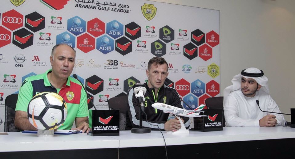 رودولفو أروابارينا