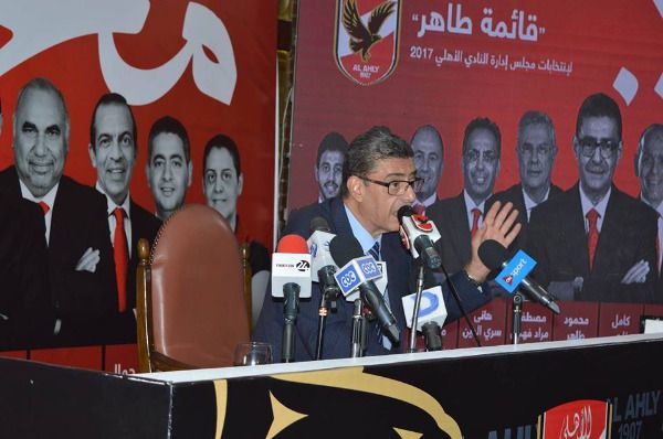 محمود طاهر