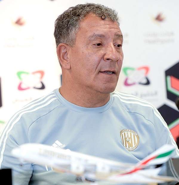 هينك تين كات