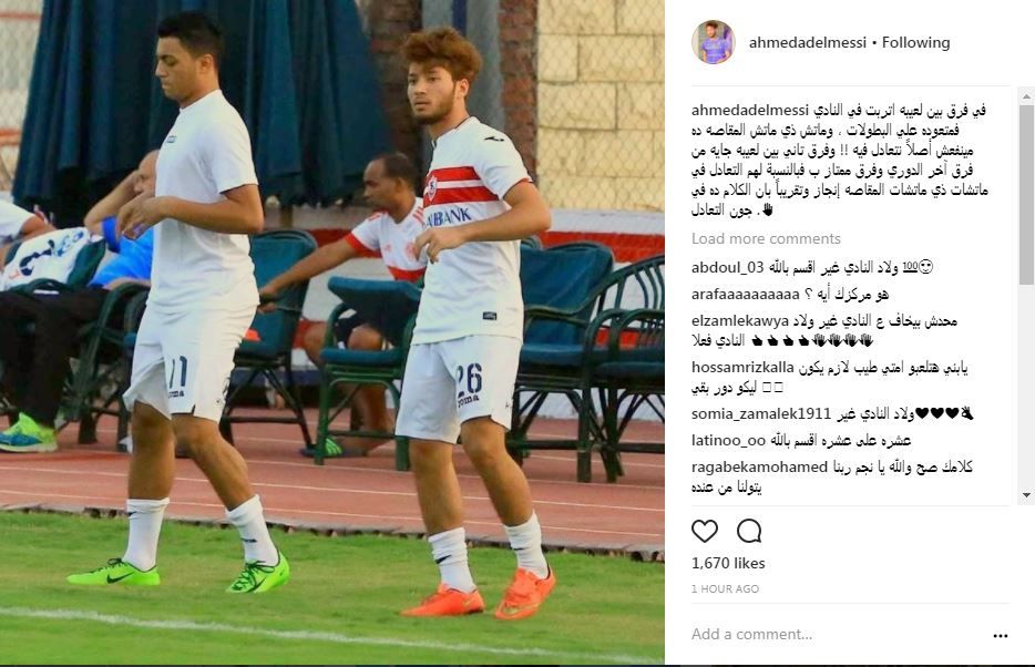 ahmed%20adel