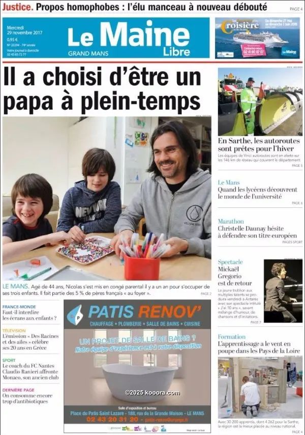 ?i=corr%2f27%2fkoo_27000