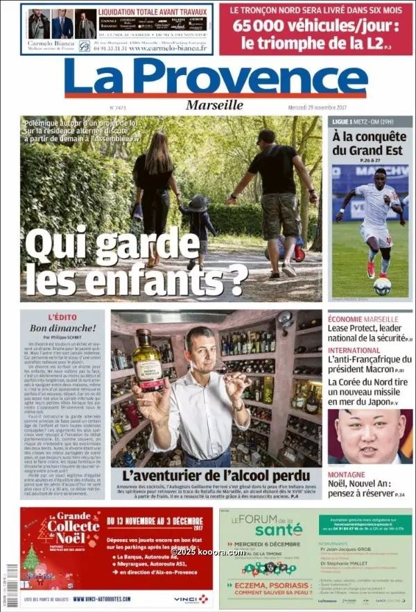 ?i=corr%2f27%2fkoo_27001