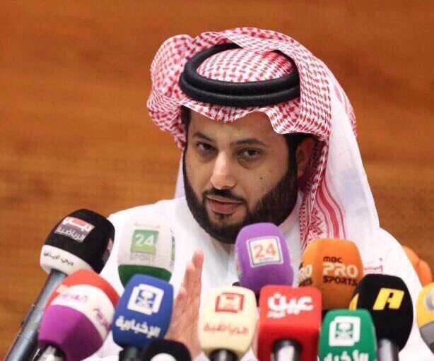  آل الشيخ
