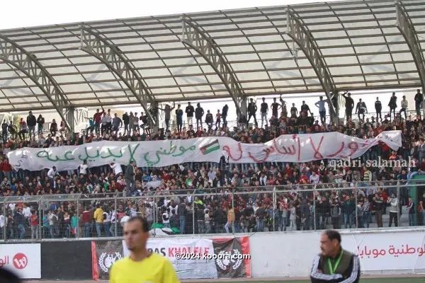 ?i=corr%2f27%2fkoo_27028