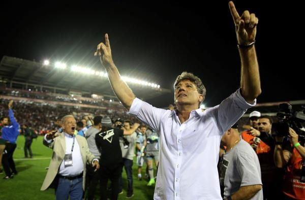 جريميو البرازيلي