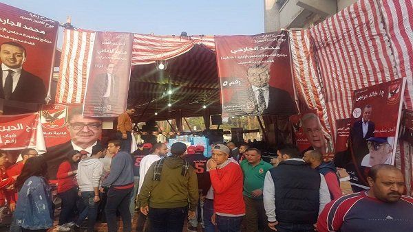  انتخابات الأهلي