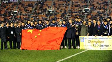 المنتخب الصيني عندما فاز بكأس شرق آسيا 2010 والتي أختتمت قبل شهر في طوكيو اليابانية