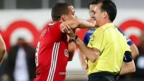 ?i=corr%2f27%2fkoo_27111