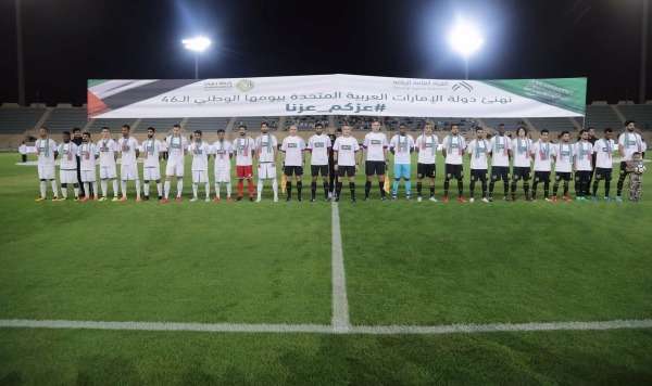 جانب من التهاني السعودية للإمارات
