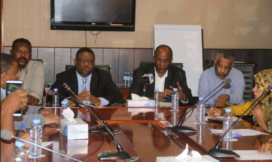 مجلس إدارة الهلال