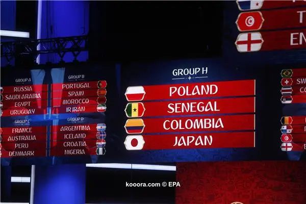 ?i=epa%2fsoccer%2f2017-12%2f2017-12-01%2f2017-12-01-06361899_epa