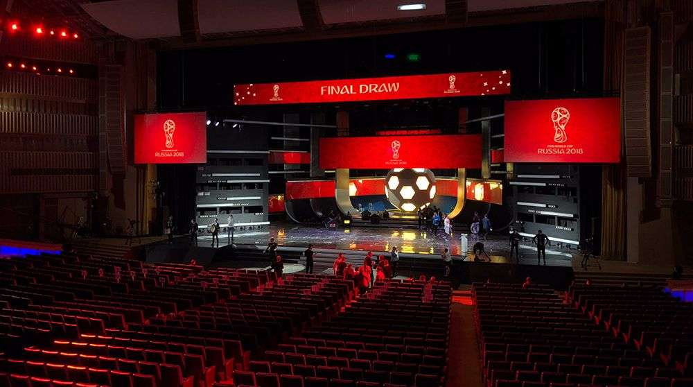 مكان استقبال القرعة