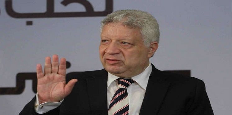 مرتضى منصور 