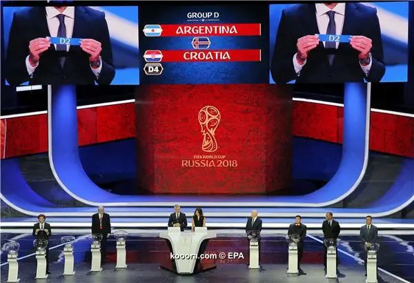 ?i=epa%2fsoccer%2f2017-12%2f2017-12-01%2f2017-12-01-06362177_epa