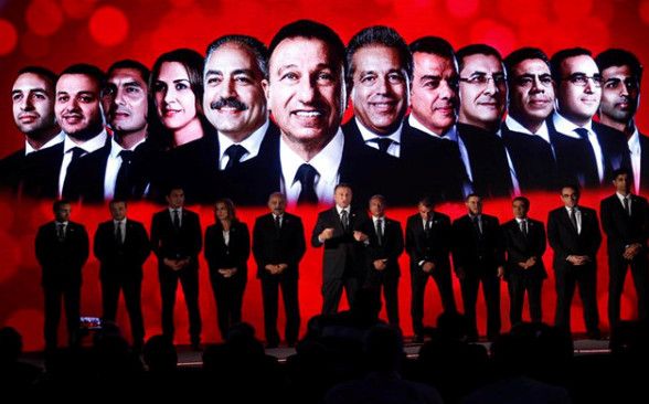 مجلس الأهلي الجديد