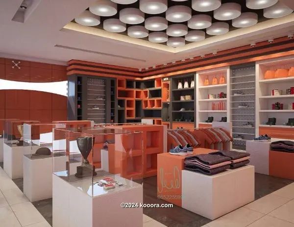 ?i=corr%2f27%2fkoo_27217