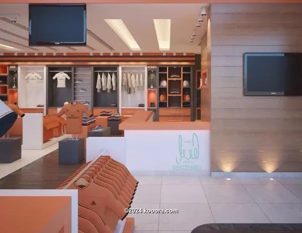 ?i=corr%2f27%2fkoo_27218