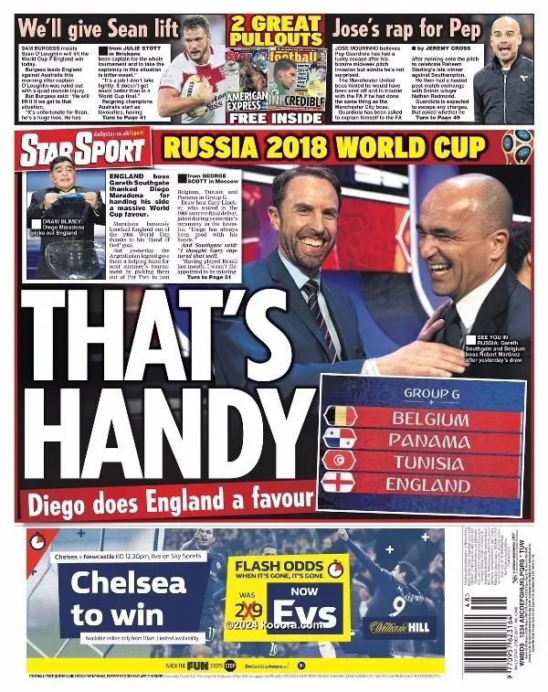 ?i=corr%2f27%2fkoo_27209