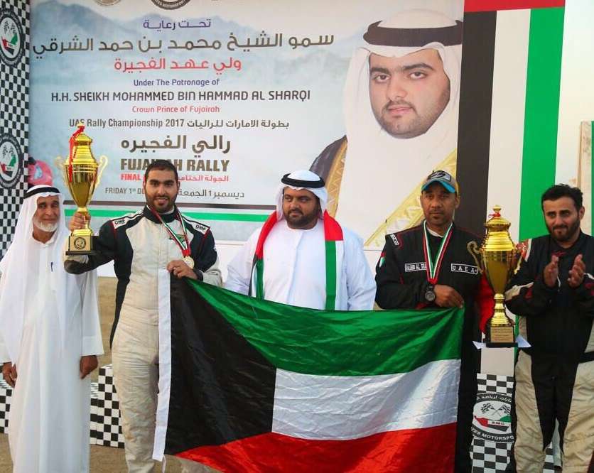 جانب من التكريم