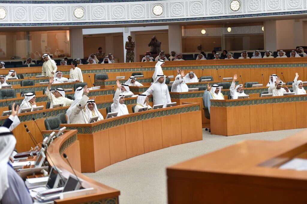 من الجلسة