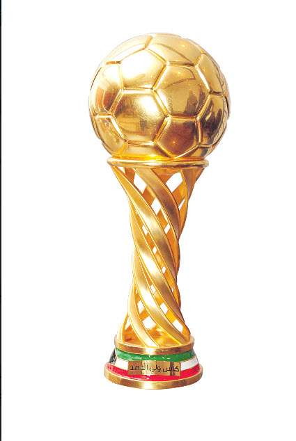  كأس ولي العهد