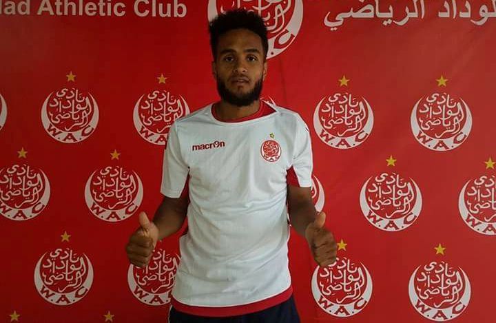  أمين تيغزوي