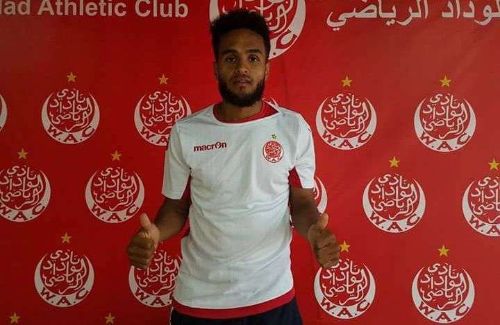 أمين تيغزوي