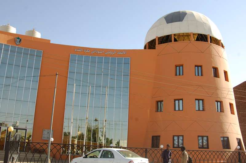 مقر الاتحاد السوداني 