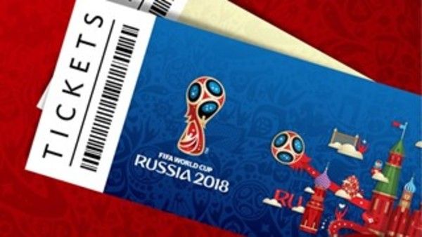 تذكرة مونديال روسيا