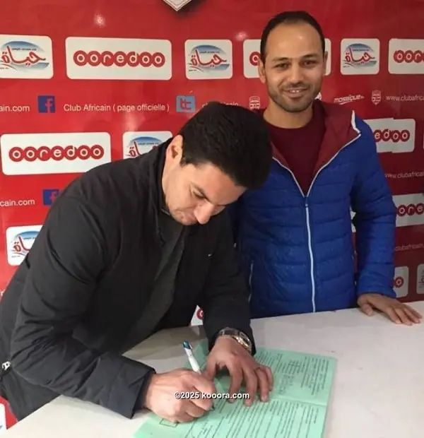 ?i=corr%2f28%2fkoo_28487