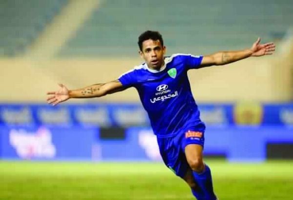 إلتون جوزيه 