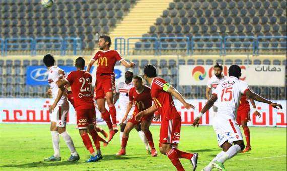 الزمالك وحرس الحدود